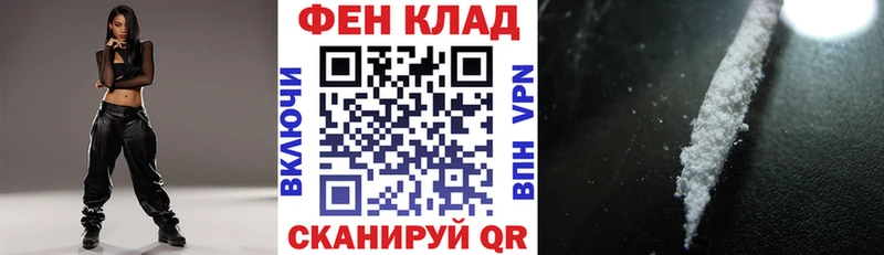 АМФ Premium  Горбатов 