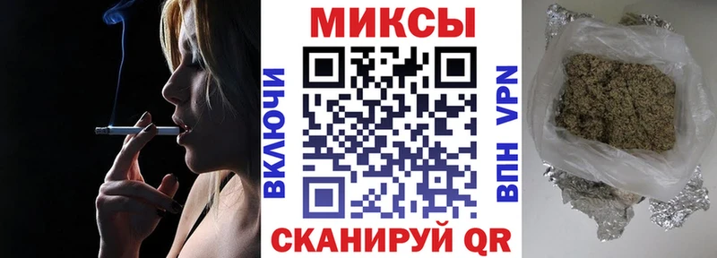 Бутират жидкий экстази Горбатов