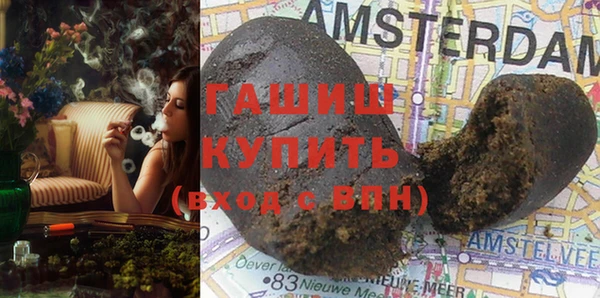 дурь Абаза