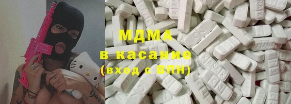 экстази Алзамай