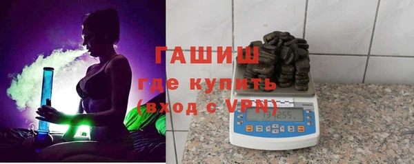 метадон Алексеевка