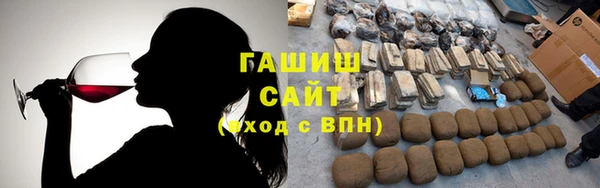 метадон Алексеевка