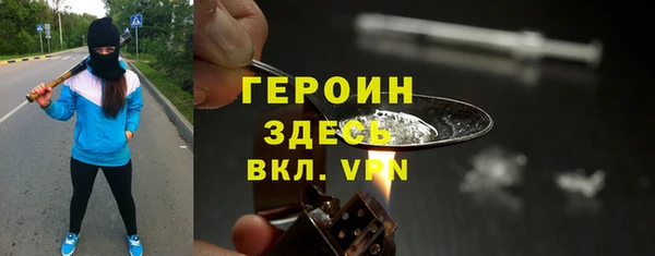 метадон Алексеевка