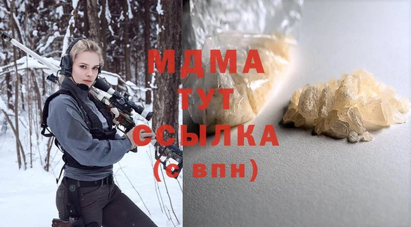 дурь Абаза