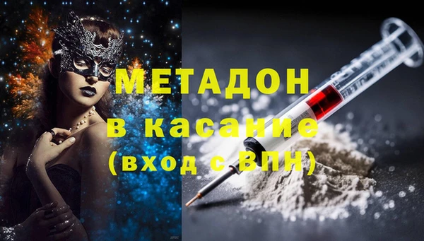экстази Алзамай