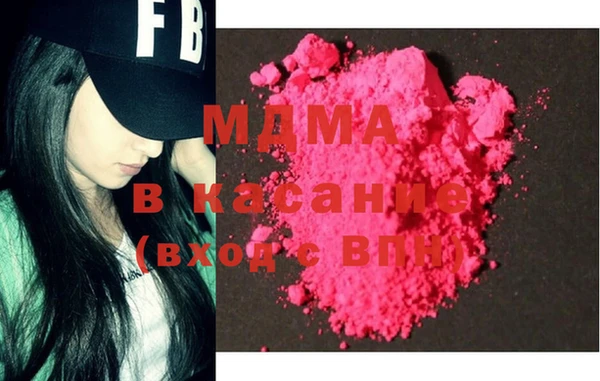 экстази Алзамай