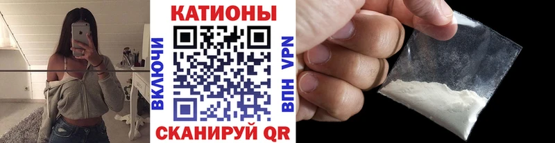 МЯУ-МЯУ VHQ  Горбатов 