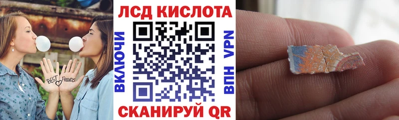 Марки N-bome 1,8мг Горбатов
