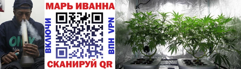 Марихуана OG Kush  Горбатов 